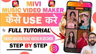 Mivi Music Video Maker क्या है | Mivi App Sa Music Video Kaise Create Kare | Mivi App Full Tutorial screenshot 4