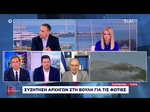 Βίντεο: Πρέπει να αναφέρονται όλα τα περιστατικά ασφάλειας δεδομένων;