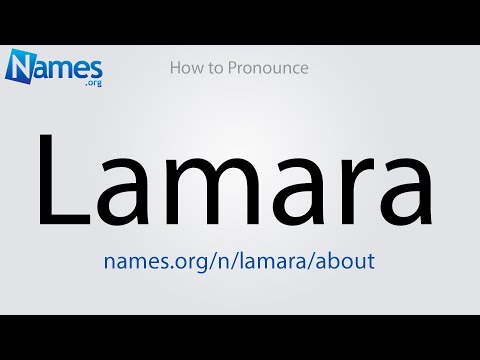 How to Pronounce Lamara