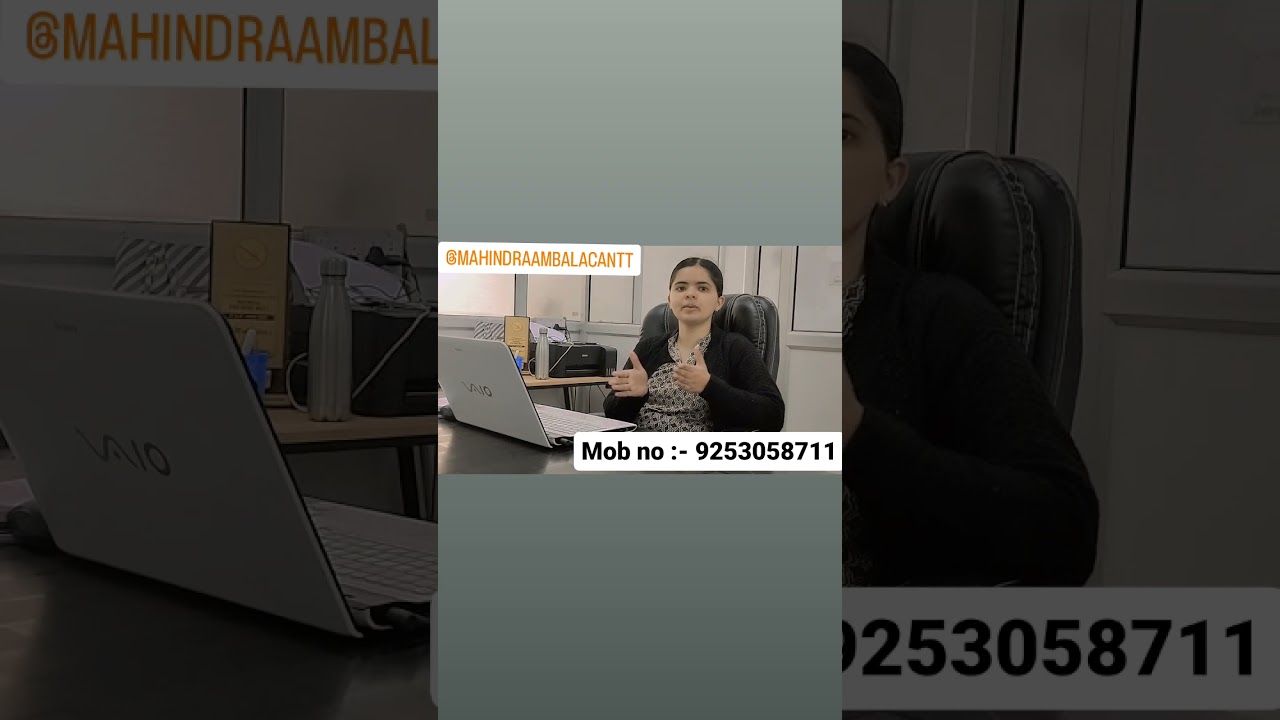 Mehendra Coaching Institute Ambala Cantt || Preparation for SSC Bank Railway and States Exam