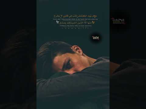 اغنية عايش مرتاح واديك شايف