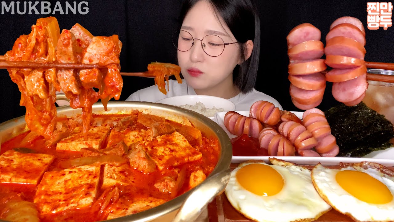 Home-made Spicy Kimchi Stew | KOREANFOOD MUKBANG ASMR
