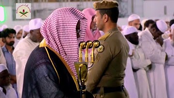 أواخر سورة الذاريات بأسلوب هادئ وخاشع للقارئ الشيخ #سعود_الشريم حفظه الله