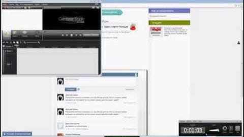 Как установить wcs mod к себе на сервер для версии css v34