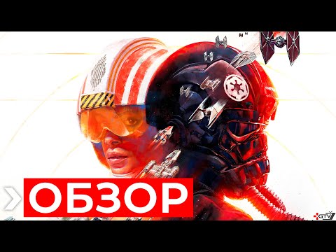 Видео: Обзор Jelly Deals: Super Star Wars, дешевые PS4, Uncharted и многое другое