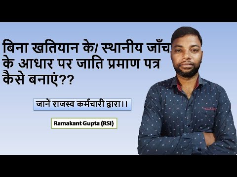 वीडियो: स्वयंसेवक - कौन है? स्वयंसेवकों की मदद। स्वयंसेवकों का संगठन