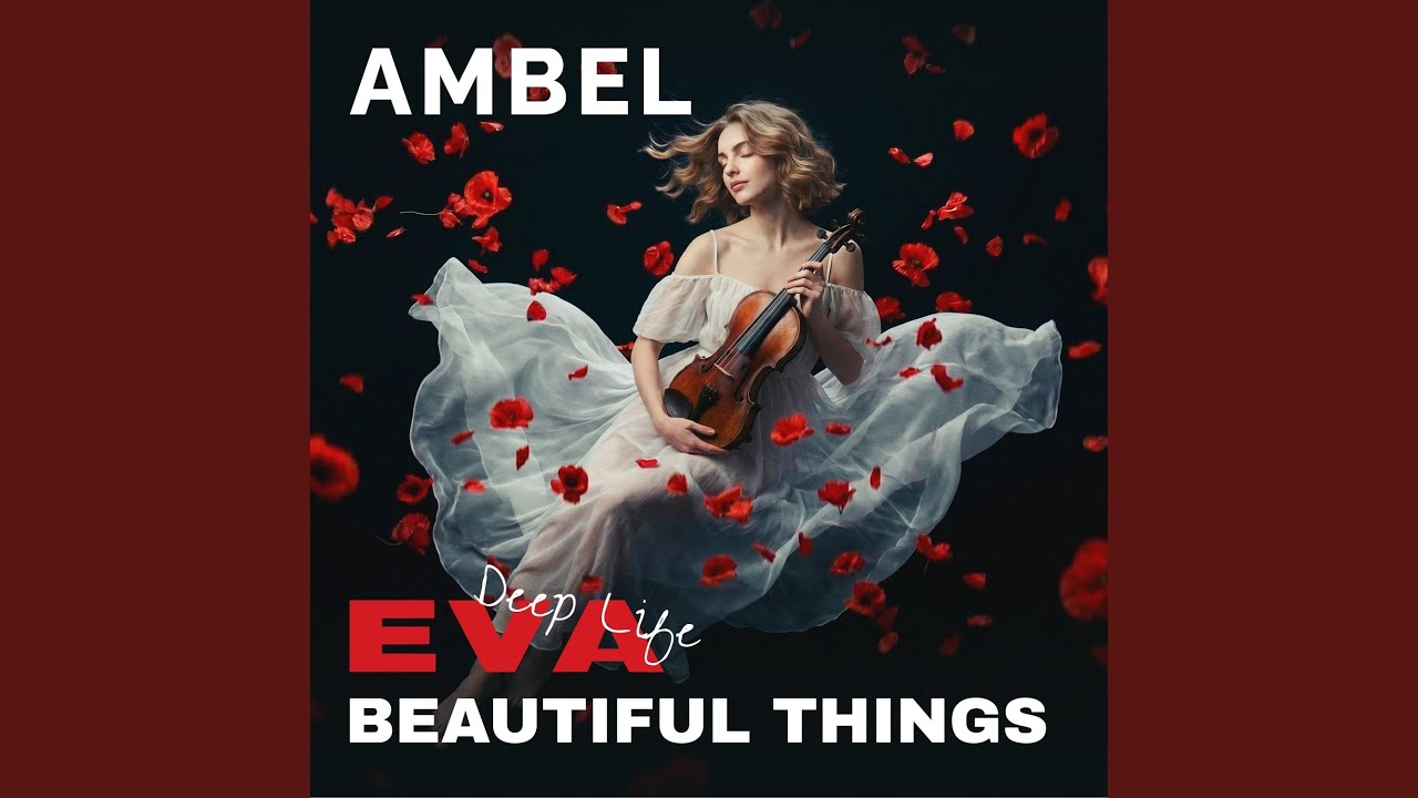 Watch Beautiful Things on YouTube Watch Beautiful Things on YouTube
