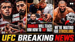 ISLAM MAKHACHEV SAYS IAN GARRY WILL TAP OUT? IS A CHANCO VS ILIA FIGHT POSSIBLE? WHEN WILL KHAMZA...