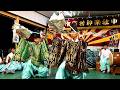 【石見神楽　塩祓】 #西村神楽社中 2026.4.25～津摩神社春季例祭奉納神楽