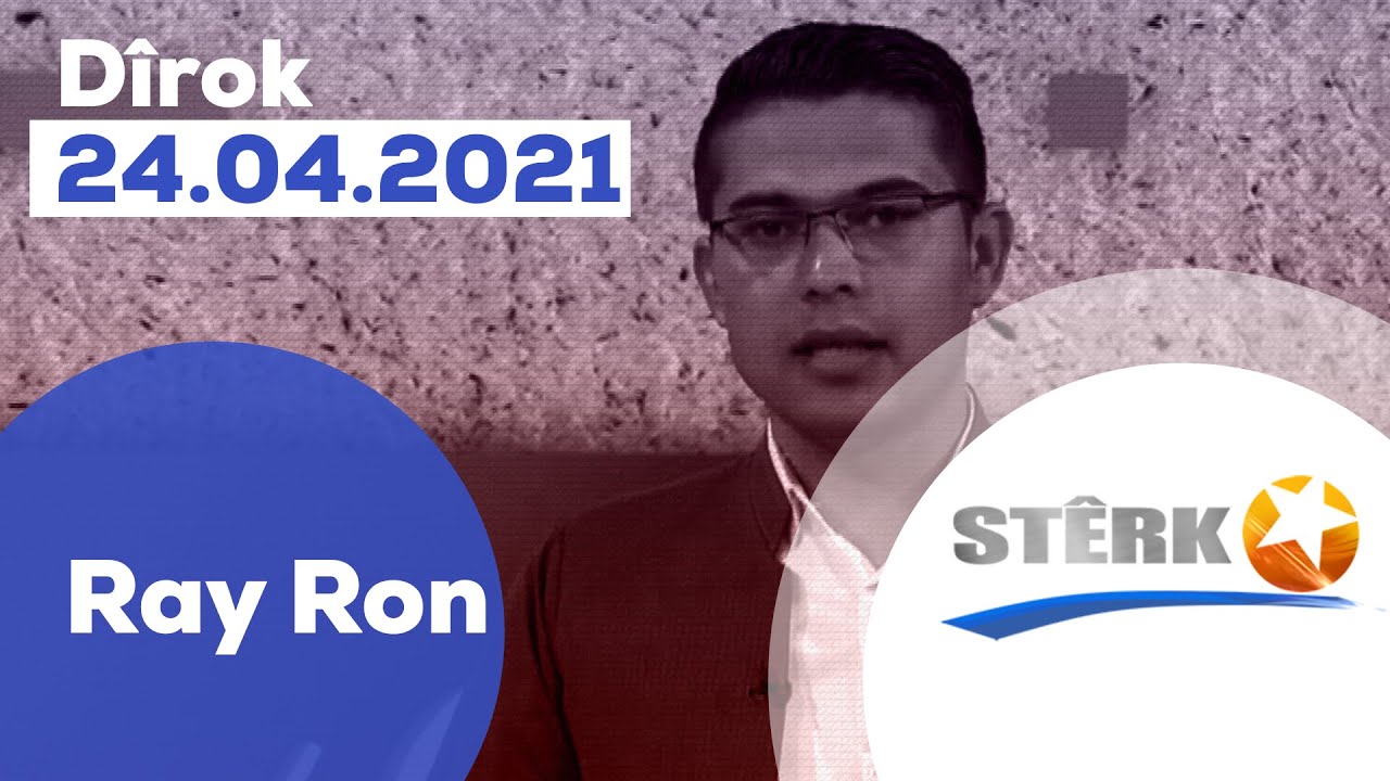Ray Ron - 24.04.2021