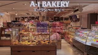 A1 Bakery Case Study Animation