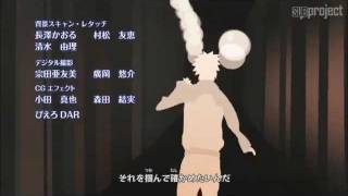 Download Lagu Naruto Shippuuden ending 20 HD \ MP3 Download Lagu Naruto Shippuuden ending 20 HD \ MP3