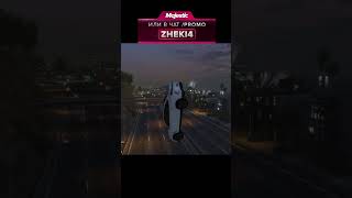 Промо ZHEKI4 при регистрации или /promo ZHEKI4 в чат