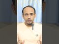 আয়কর রিটার্ন দাখিলের সময় আবারও বাড়ানো হয়েছে Income tax return submission date prolonged again #tax