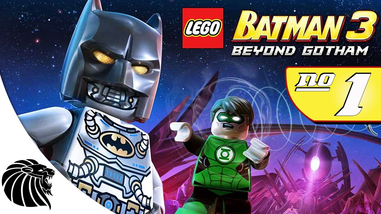 LEGO Batman 3 Beyond Gotham Detonado #1 [DUBLADO PT-BR] 