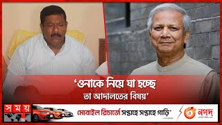 ড. ইউনূসের শান্তিতে নোবেল পাওয়া বোধগম্য নয়: কবির বিন আনোয়ার | Kabir Bin Anwar | Muhammad Yunus