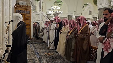 ليلة 27 #صلاة التهجد 1446هـ# سورة الطور - النجم - القمر# الشيخ . د ياسر المرعشي