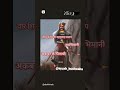 Maharana pratap - The legend 🙇♂️🙇🏻♂️