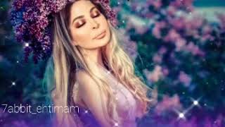 Elissa ..... habbit ehtimam  إليسا ..... حبة اهتمام  بالكلمات ......   من  البوم صاحبة رأي