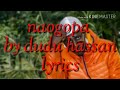 Naogopa By Rayvvany 