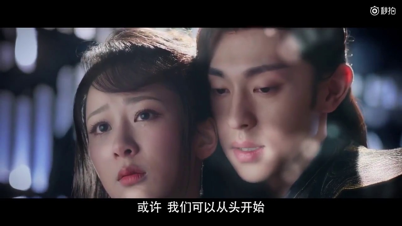 电视剧《香蜜沉沉烬如霜》主题曲《不染》MV 毛不易倾情献唱