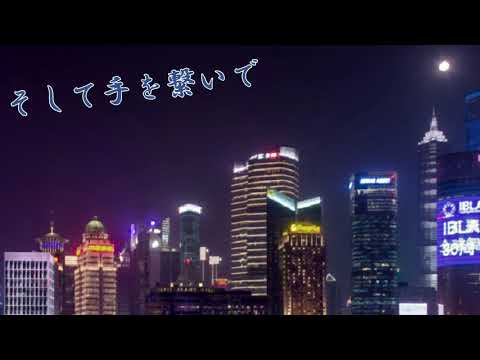 【ゆっくりPV】君が飛び降りるのならば