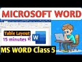 Table Layout सारे Options एक ही वीडियो में  | MS Word | Class 5 |Satya Tech Academy 