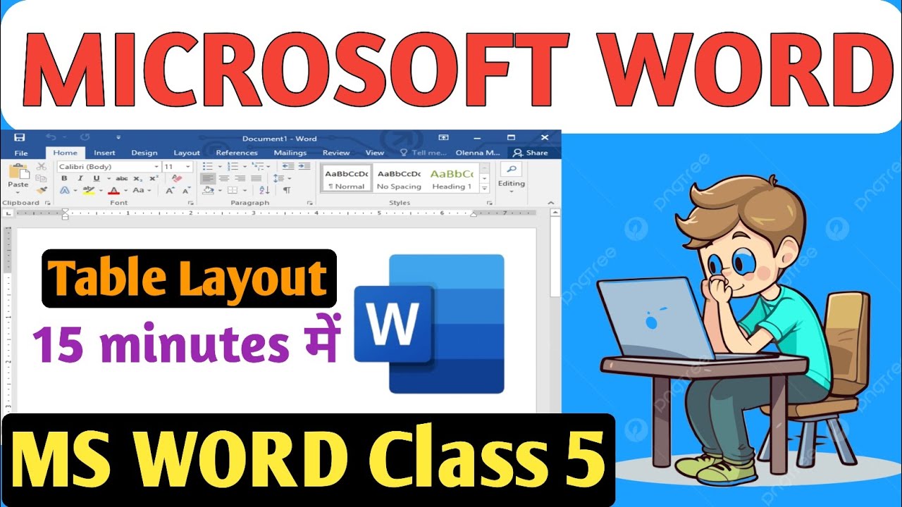 Table Layout सारे Options एक ही वीडियो में  | MS Word | Class 5 |Satya Tech Academy 