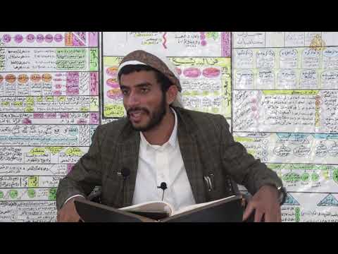 وجوب التأسي بالنبي صلى الله عليه وآله وسلم - كتاب الكاشف لذوي العقول على متن الكافل