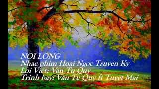 Văn Tứ quý ft Tuyết Mai