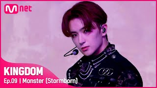 [EN/JP] [9회] ♬ Monster (Stormborn) - 더보이즈(THE BOYZ)ㅣ3차 경연 2R#KINGDOM EP.9 | Mnet 210527 방송