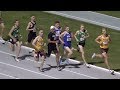 Final Lap Throwdown In NCAA Mile Race