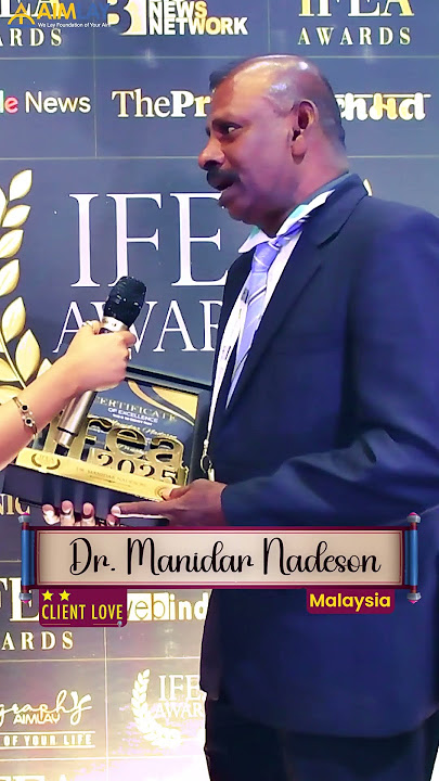 Dr. Manidar Nadeson Awarded Doctorate | Malaysia | Aimlay Success Story
