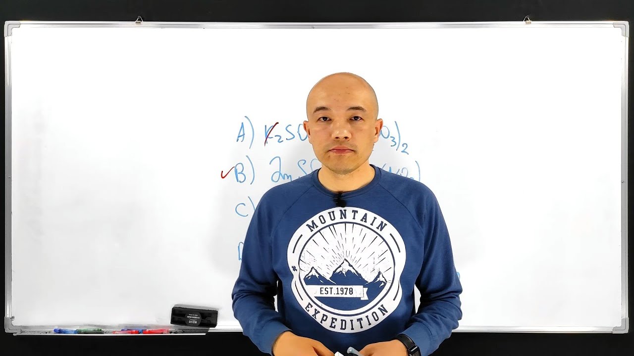 Какие соли подвергаются гидролизу только по катиону? A) сульфат калия ...