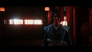 Ghost of Yōtei (PS5) - The Way of the Shamisen