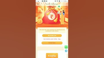 waho ma friend ko invite kaise karte hain 👍👍💯💯