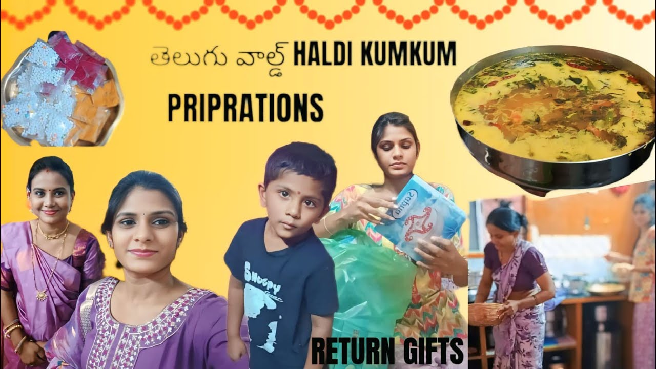 తెలుగు వాళ్లకి Haldi kumkum priprations/ Return Gift ఏం తెచ్యము chudandi/ 50 members food pripair 