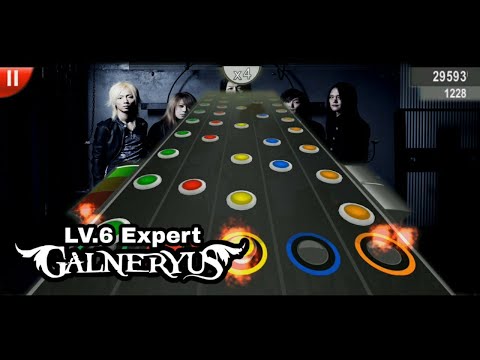 Video - destiny - galneryus, 100% fc expert video edition
