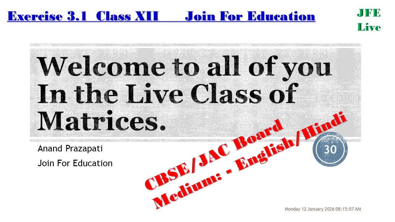 matrices || mathenatics || jee main || concept clearance || examples || ncert || ex 3.1 || class xii