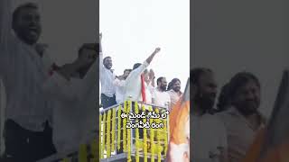 సంచలనం : బాబు స్క్రిప్ట్ లో పవన్ మైండ్ గేమ్.. తెరవెనుక అసలు కథ ఇదేనా?!