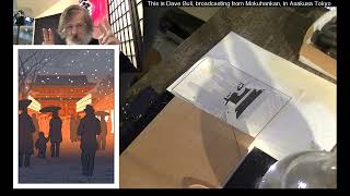 @JapanesePrintmaking Twitch replay 2018 11 22