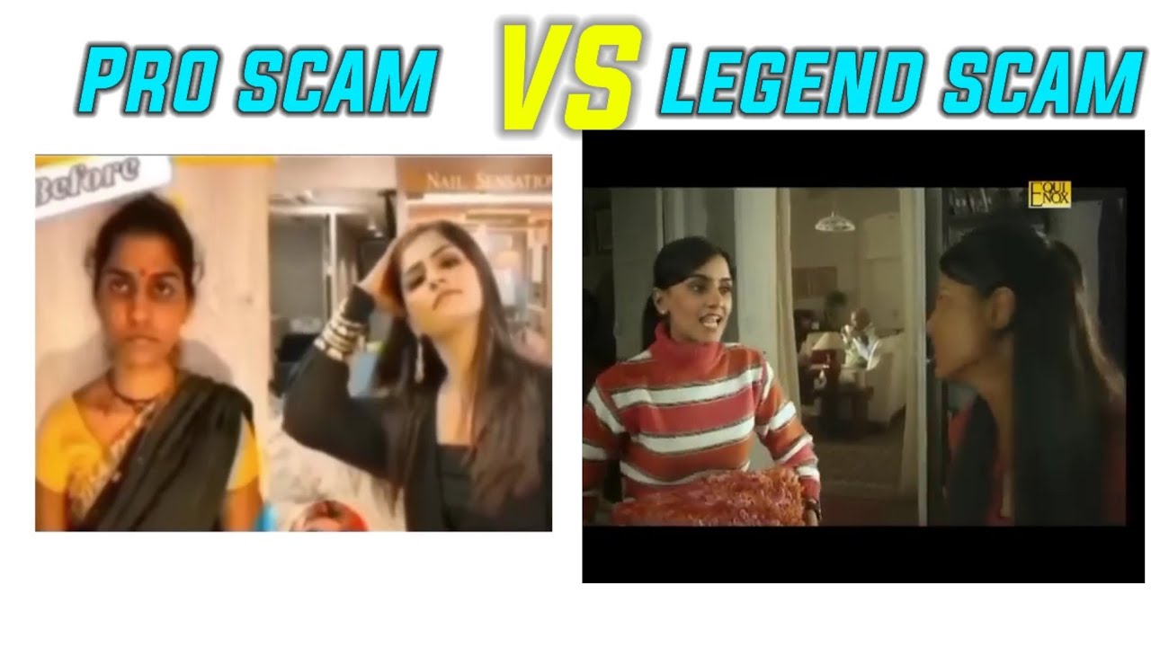 Pro Scam VS Ultra Pro Scam - YouTube