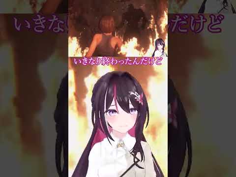 【ホロライブ】AZKiのネメシス対峙時の諦めの早さと悲鳴がめちゃ助かるwww【AZKi/ゲーム実況/バイオハザード RE:3】#shorts #hololive #vtuber #ホロライブ切り抜き