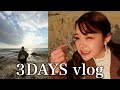 ●vlog／海,恋の水神社,年越しそば,Uber