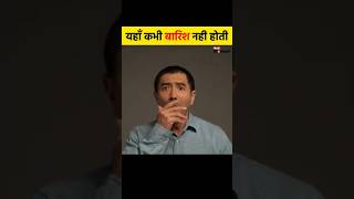 #dancehall #newmusic #2026 #21savage #green #anime