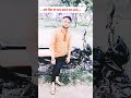 tute huye Dil ke