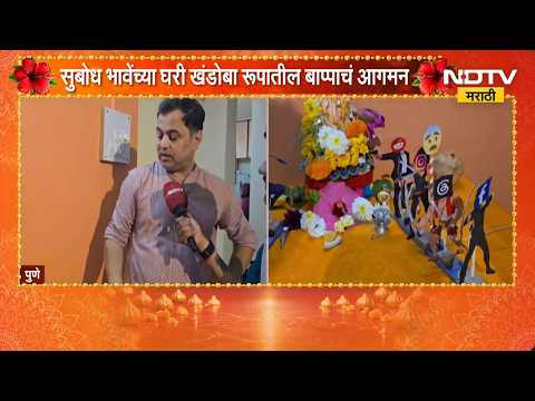 Ganeshotsav 2026| Subodh Bhave यांच्या घरी बाप्पा विराजमान, सोशल मीडियाचा दुष्परिणाम सांगणार देखावा