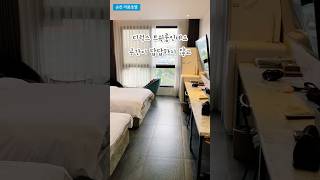 순천 가성비 호텔 / 순천 라움호텔 리뷰 / 순천역 부근 | 릴라의 여행 Leela Travel