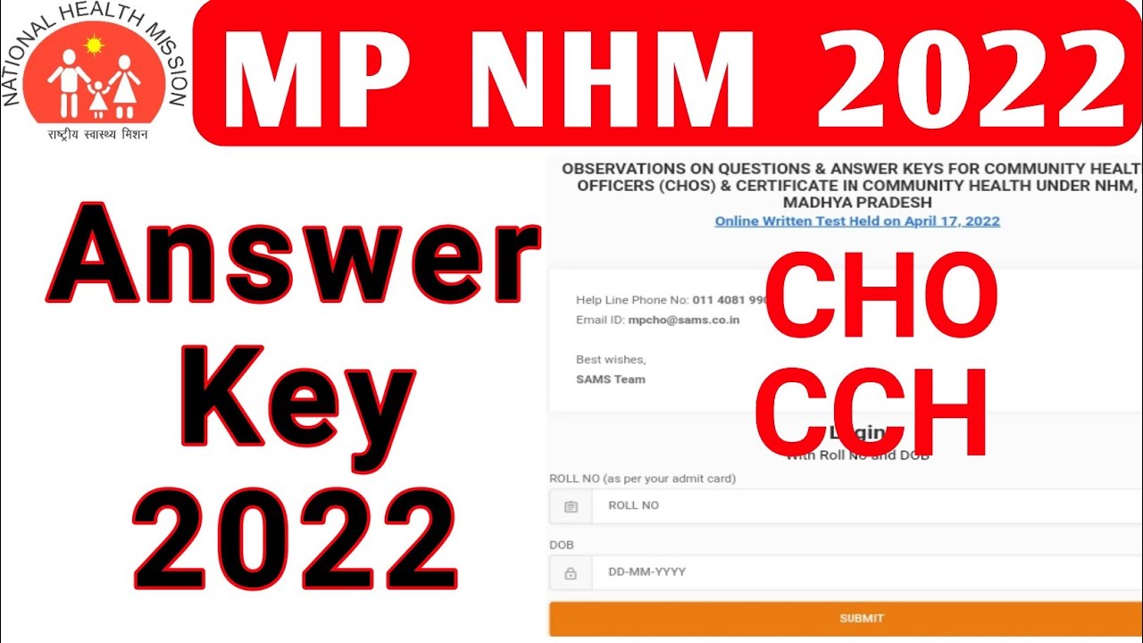 MP NHM CHO answer Key 2022 | CHO Answer Key जारी 2022 | 17 अप्रैल 2022 answer key mp cho