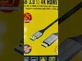 Usb 3.0 to hdmi cable #shorts #youtubeshorts #trending #viral #video #follow #viralvideo #foryou